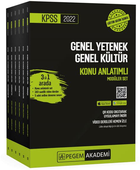 KPSS Genel Kültür ve Genel Yetenek Konuları: Güncel Gelişmeler ve Soru Tipleri